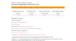 Desktop Screenshot of cheap-shippingfromchina.com